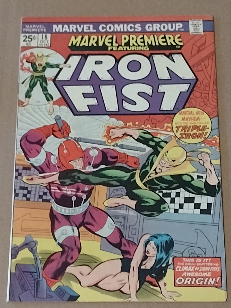 Marvel Premiere