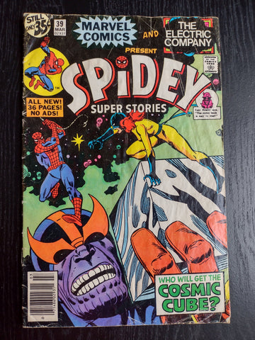 Spidey Super Stories #39 (1978)