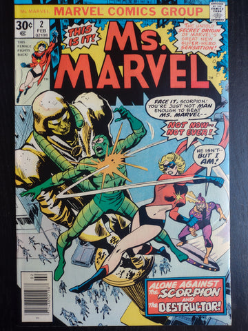 Ms. Marvel vol 1 (1977) #2
