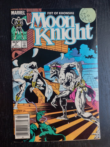 Moon Knight vol 2 (1985) #2