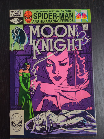 Moon Knight vol 1 (1980) #14 Direct Edition