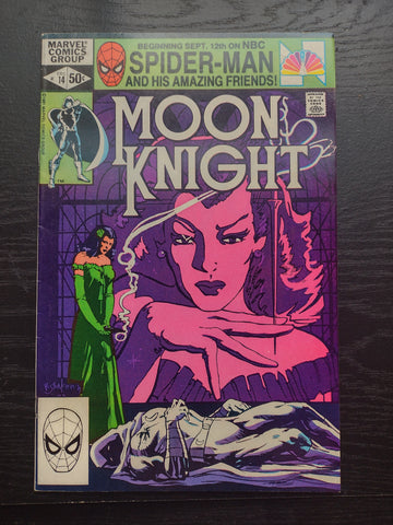 Moon Knight vol 1 (1980) #14 Direct Edition