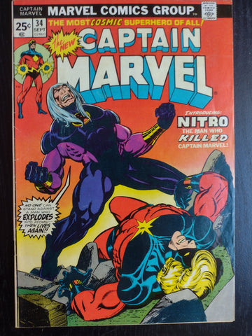 Captain Marvel vol 1 (1968) #34