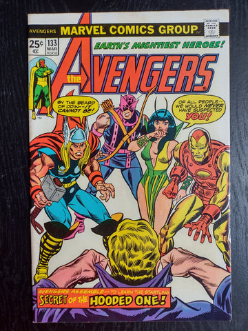 Avengers #133 (Marvel 1963) [Origin of Kree/Skrull War]
