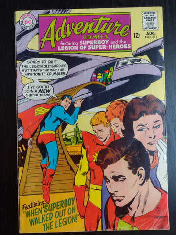 Adventure Comics #371