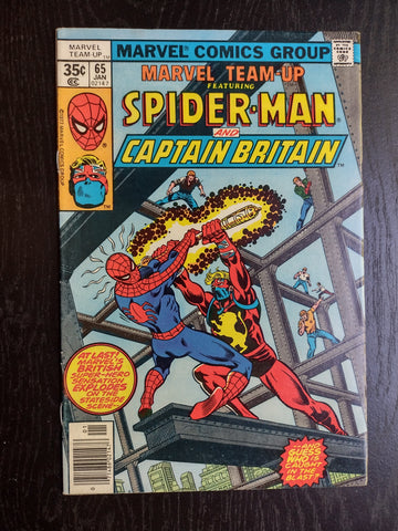 Marvel Team-Up #65
