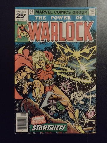 Warlock (1972) #14