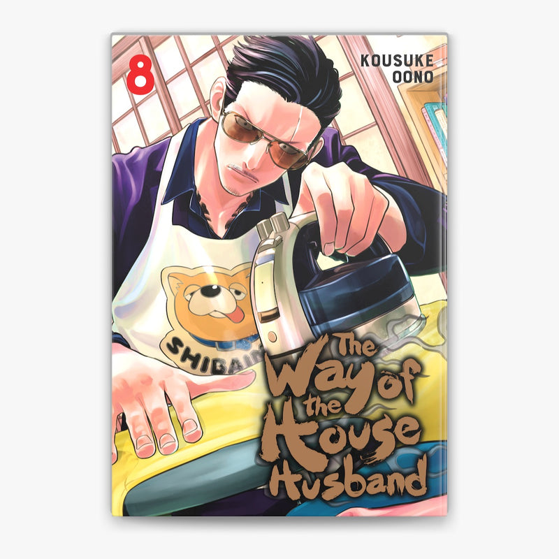 Way Of The Househusband Graphic Novel Volume 08 (Mature)