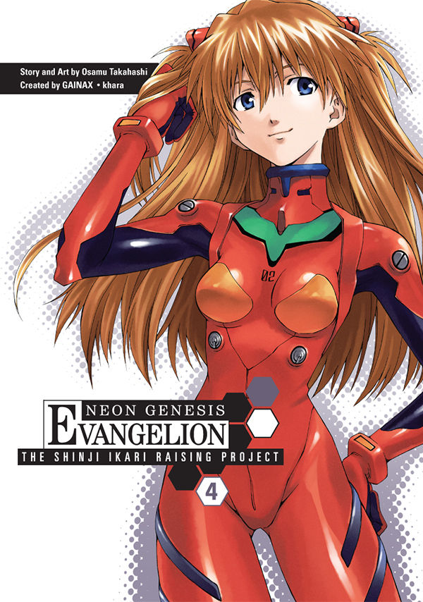 Nge Shinji Ikari Raising Project TPB Volume 04