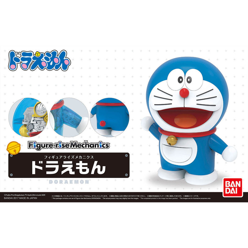 Bandai Figure-Rise Mechanics Doraemon