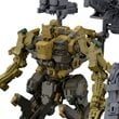 30 Minutes Missions Armored Core VI: Fires of Rubicon Rad CC-3000 Wrecker Milk Tooth Model Kit