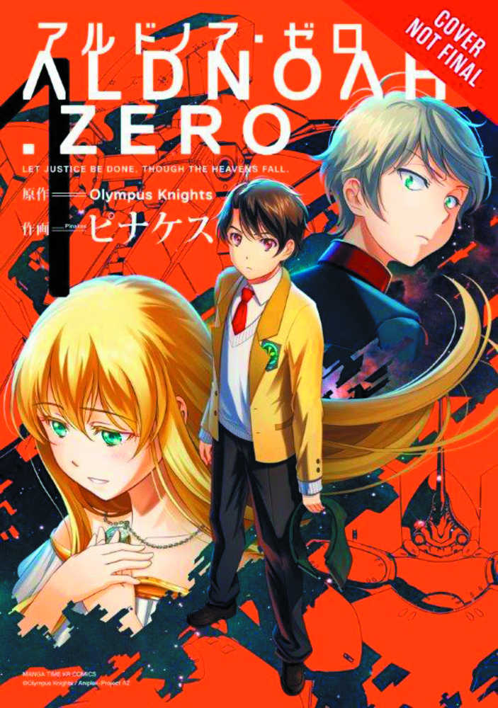 Aldnoah Zero Season One Graphic Novel