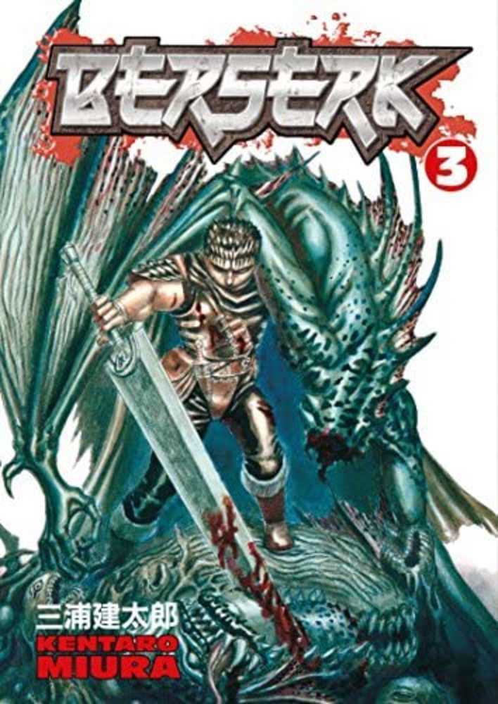 Berserk TPB Volume 03  (Mature)
