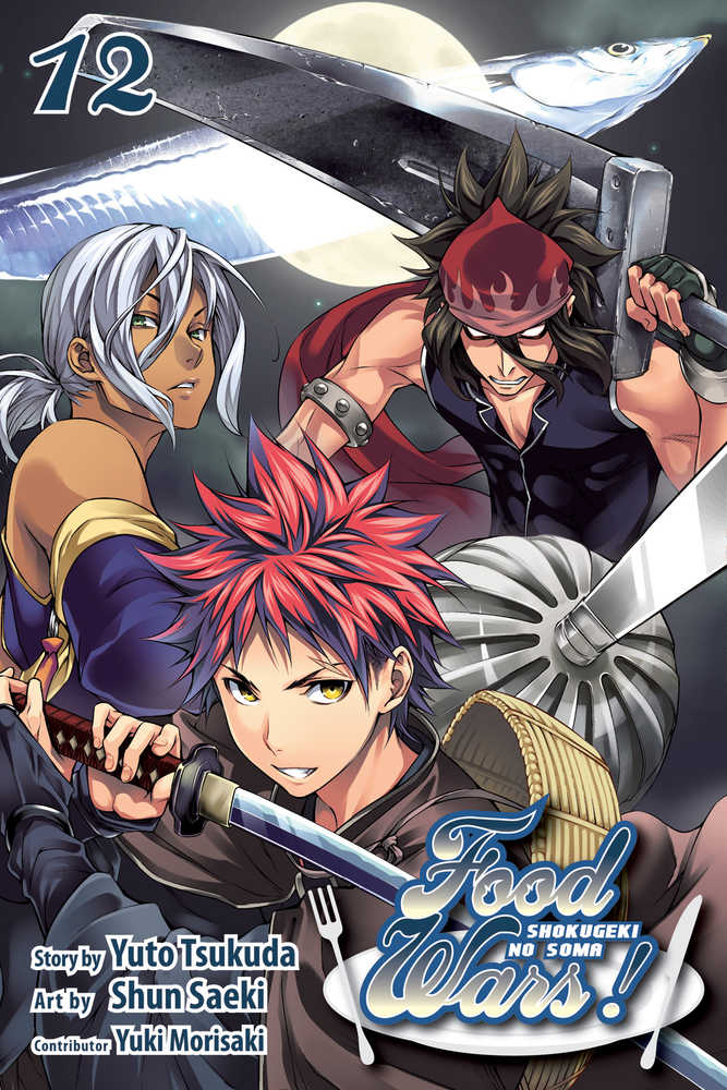 Food Wars Shokugeki No Soma Graphic Novel Volume 12