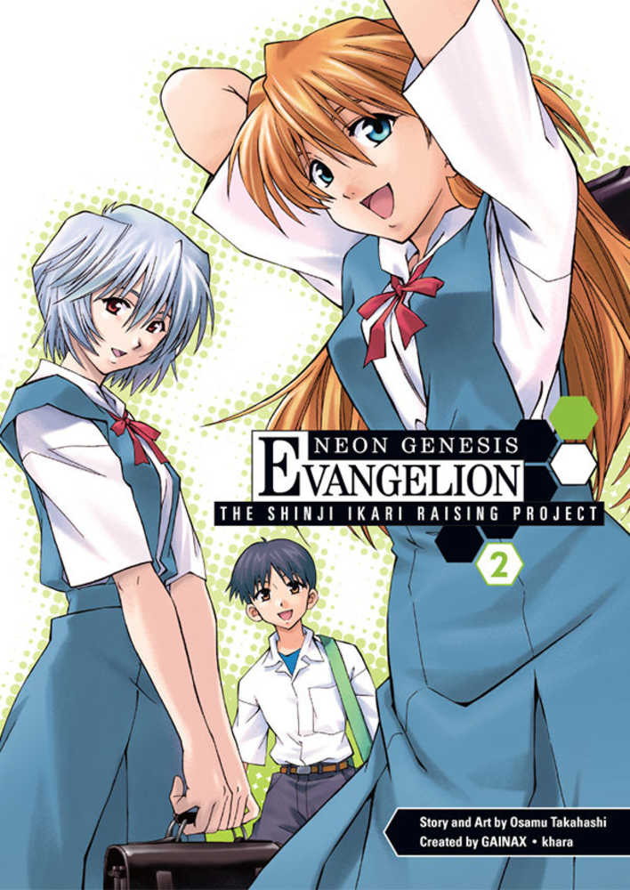 Nge Shinji Ikari Raising Project TPB Volume 02