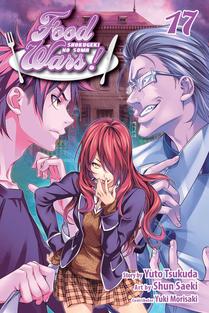 Food Wars Shokugeki No Soma Graphic Novel Volume 17
