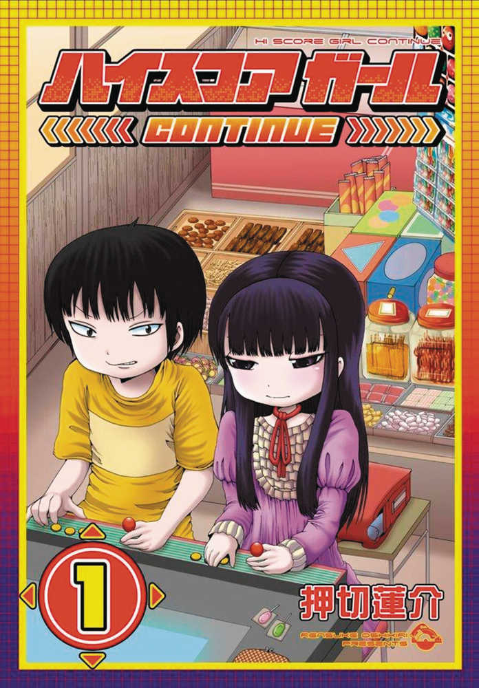 Hi Score Girl Graphic Novel Volume 01
