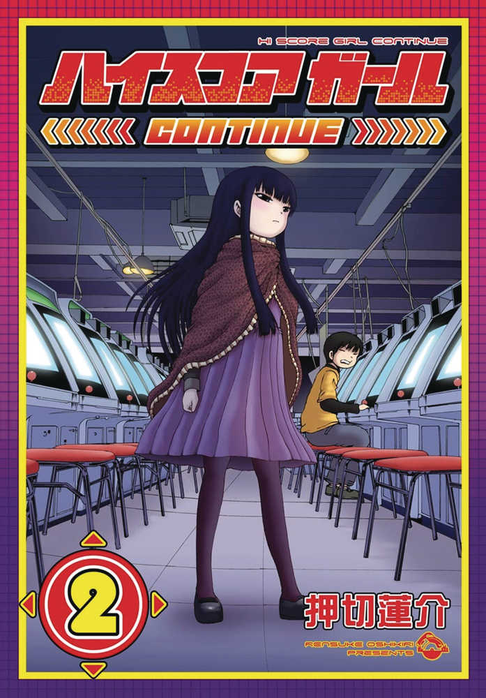 Hi Score Girl Graphic Novel Volume 02