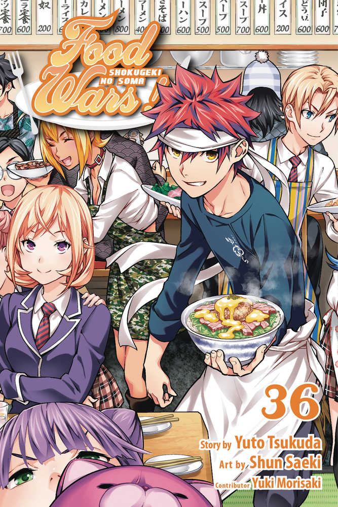 Food Wars Shokugeki No Soma Graphic Novel Volume 36