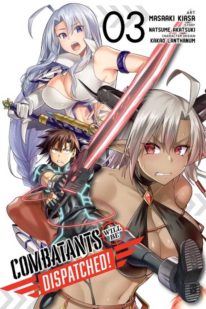 Combatants Will Be Dispatched Graphic Novel Volume 03 (Mature)