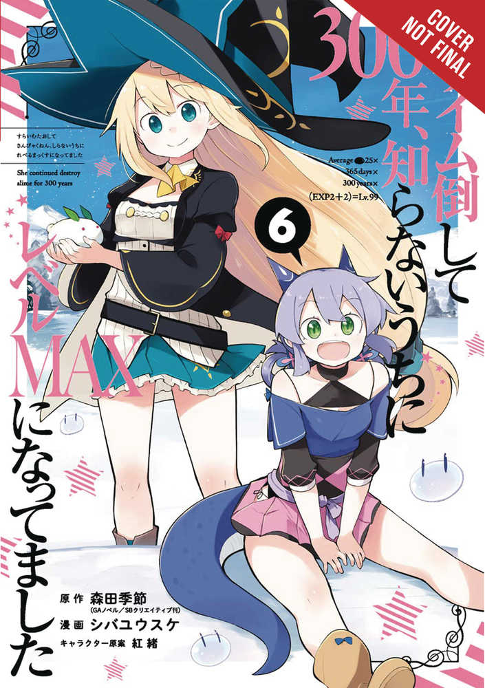 Ive Been Killing Slimes 300 Years Maxed Out Graphic Novel Volume 06