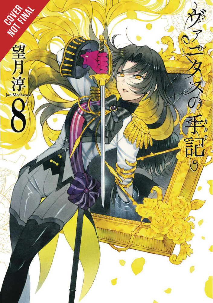 Case Study Of Vanitas Graphic Novel Volume 08