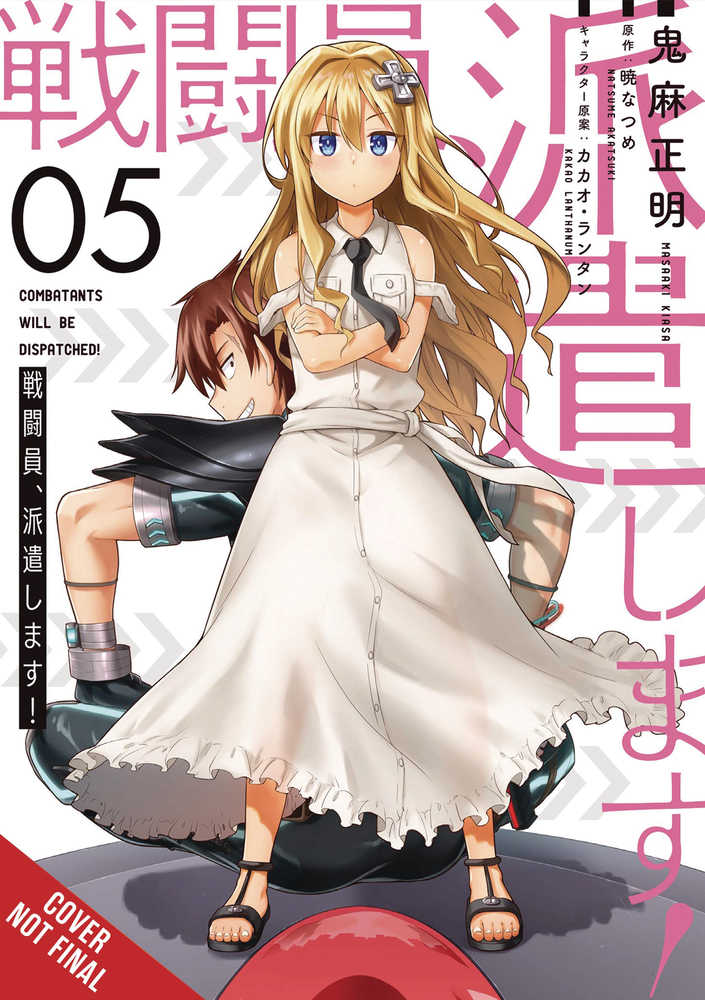 Combatants Will Be Dispatched Graphic Novel Volume 05 (Mature)