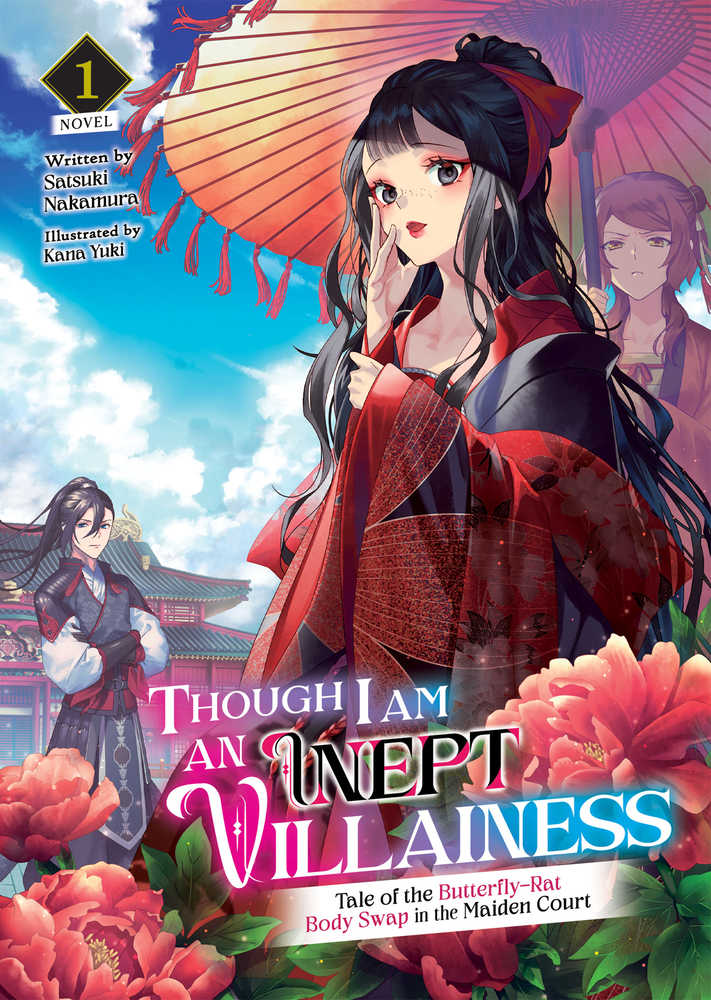 Though I Am An Inept Villainess L Novel Volume 1