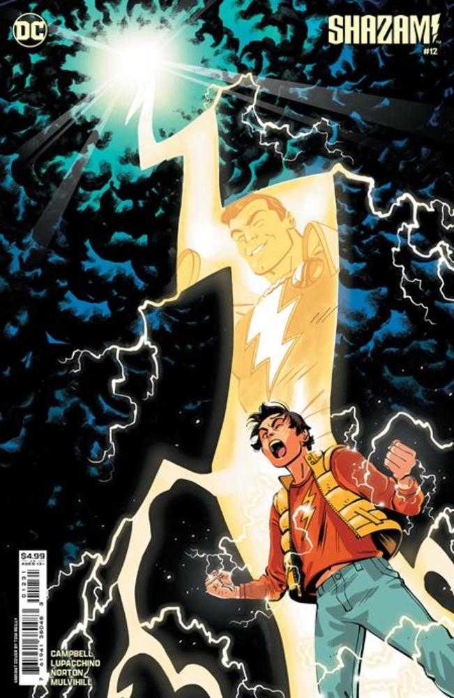 Shazam