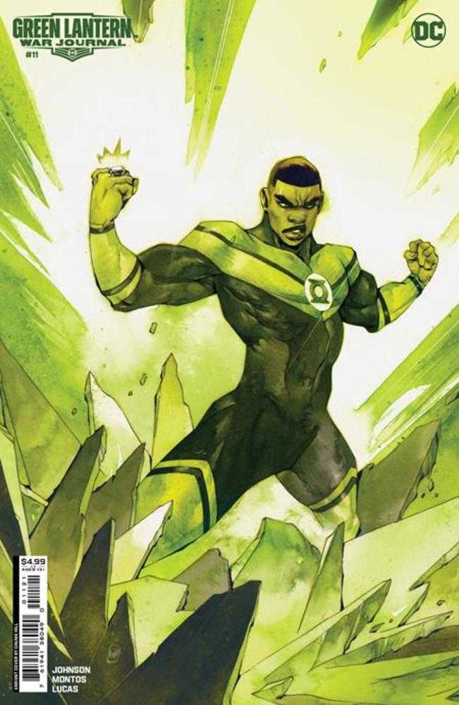 Green Lantern War Journal