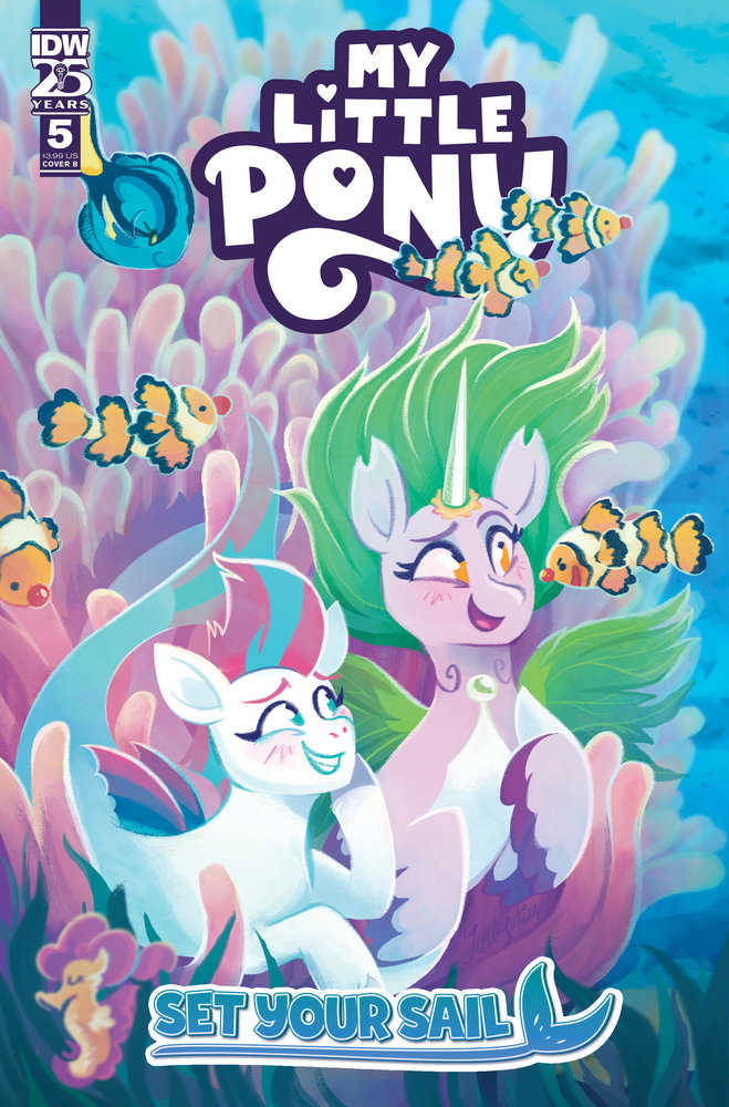 My Little Pony: Set Your Sail