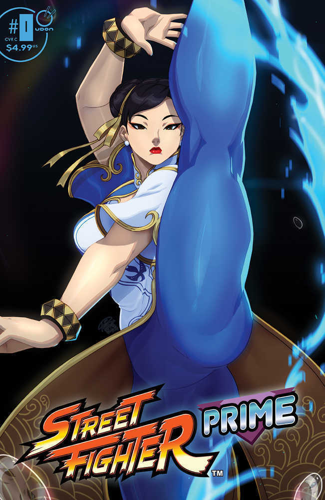 Street Fighter Prime