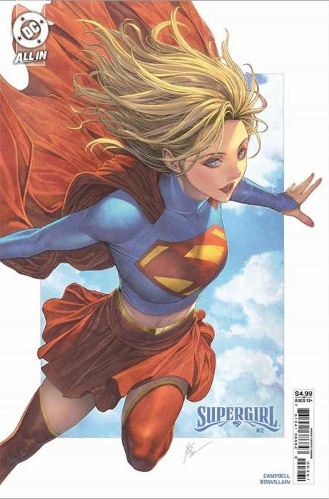 Supergirl