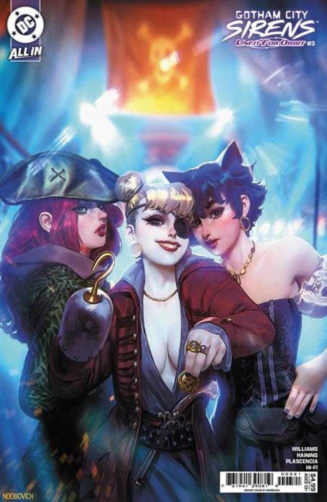 Gotham City Sirens Unfit For Orbit