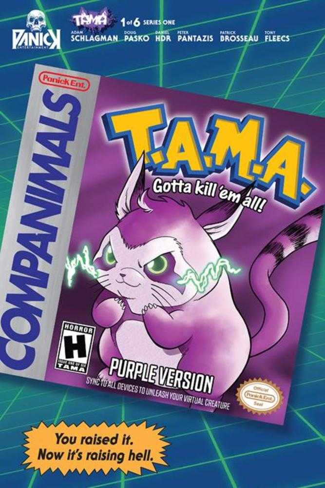 Tama