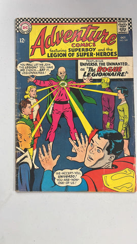 Adventure Comics #349