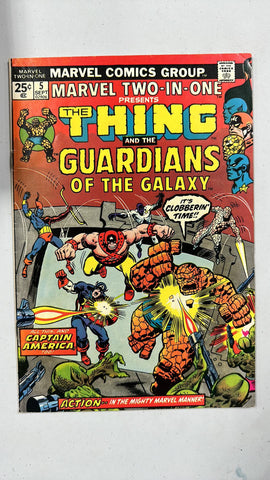 Marvel Two-In-One #5 (1974) [2nd Guardians of the Galaxy]