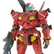 Mobile Suit Gundam GQuuuuuuX Light Cannon High Grade 1:144 Scale Model Kit