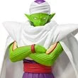 Dragon Ball Daima Piccolo Daima S.H.Figuarts Action Figure