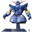 Mobile Suit Gundam Zeong Master Grade 1:100 Scale Model Kit