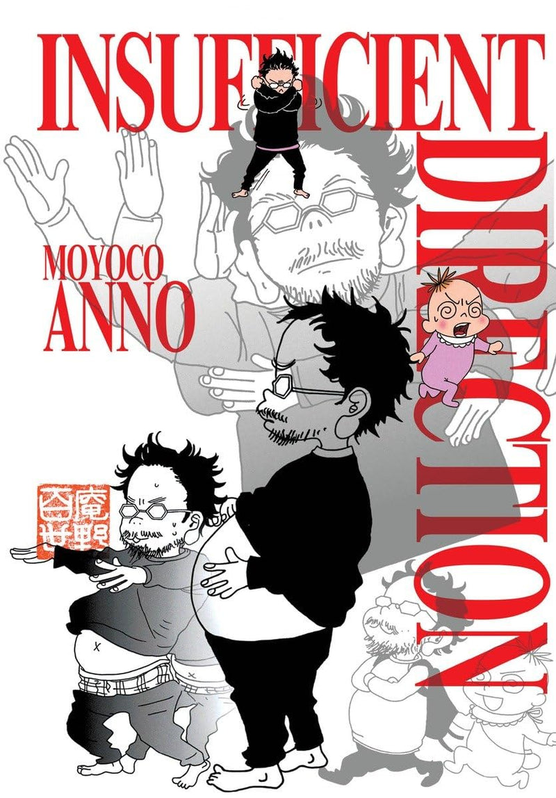 Insufficient Direction Graphic Novel