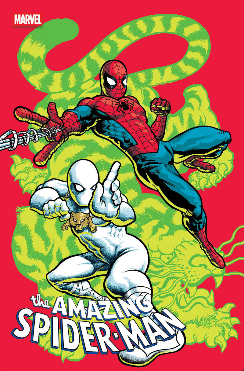Amazing Spider Man