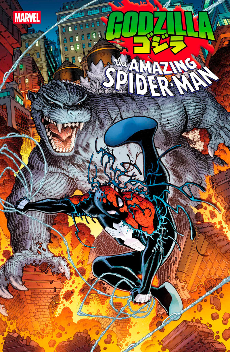 Godzilla vs. Spider-Man