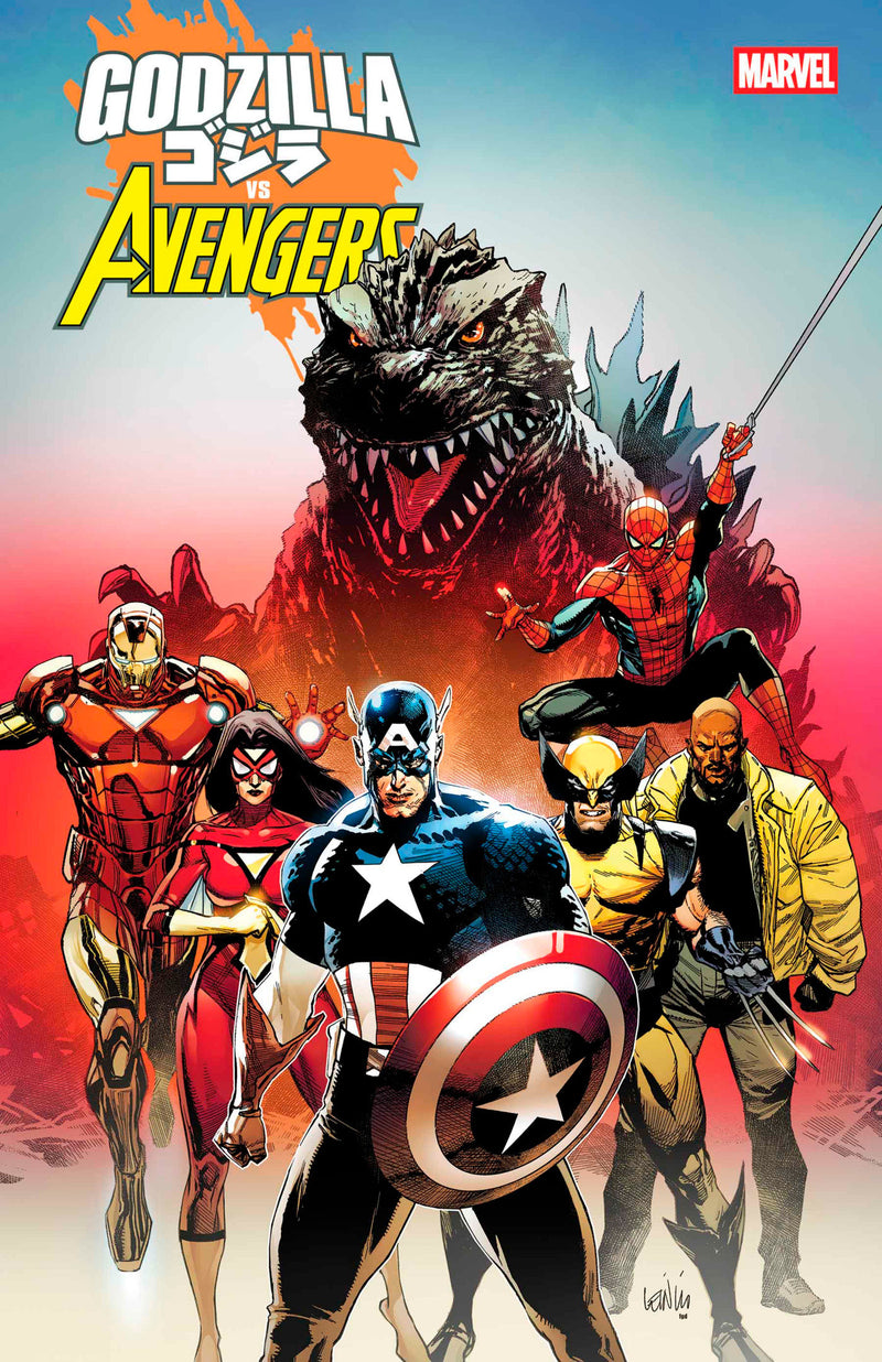 Godzilla vs Avengers