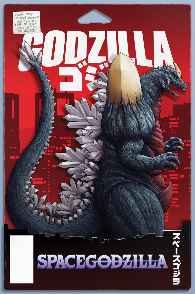 Godzilla Destroys The Marvel Universe
