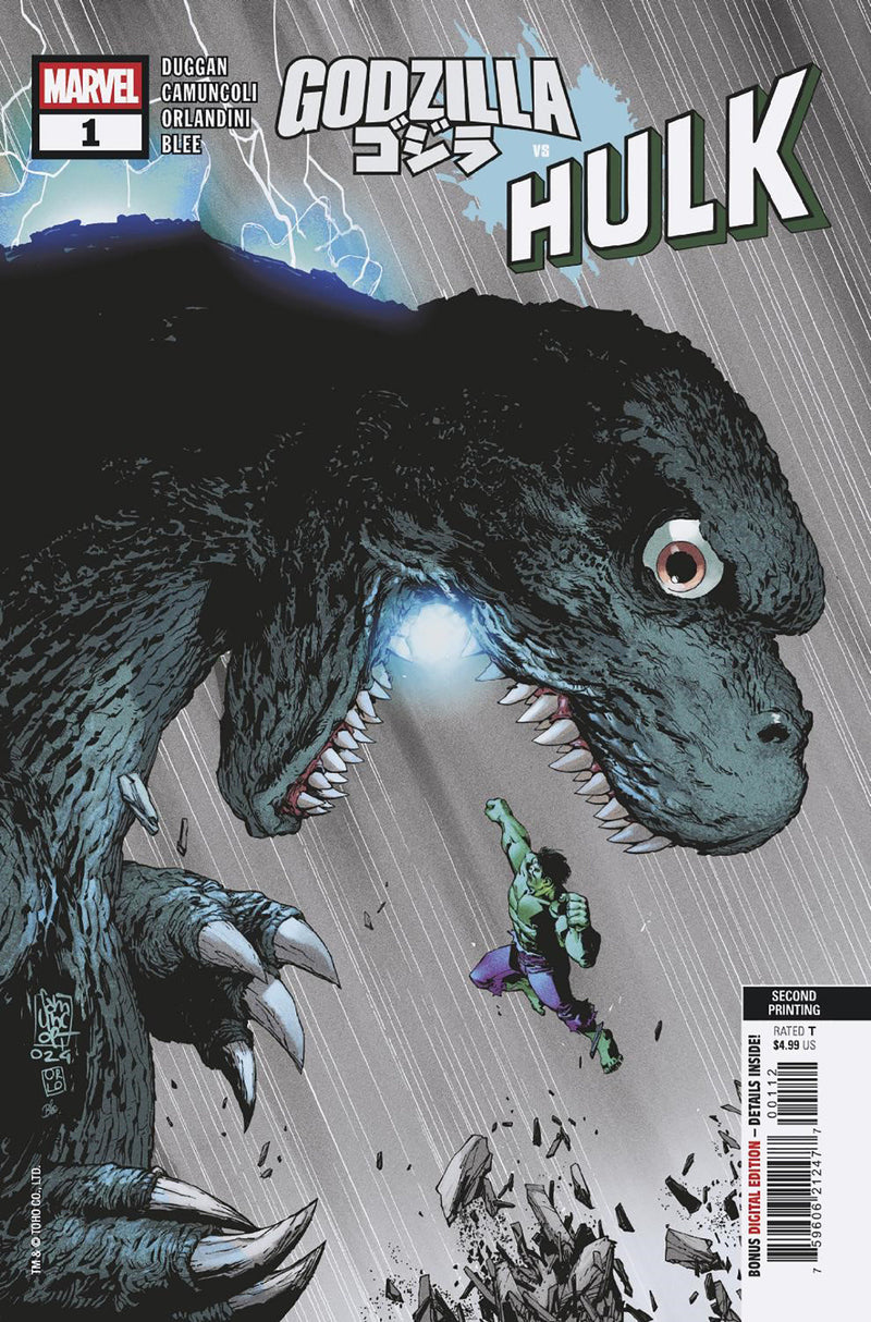 Godzilla vs. Hulk