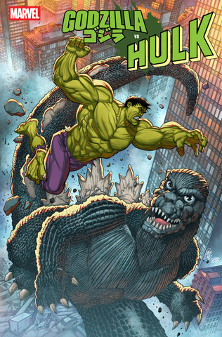 Godzilla vs. Hulk #1 Paco Diaz Variant