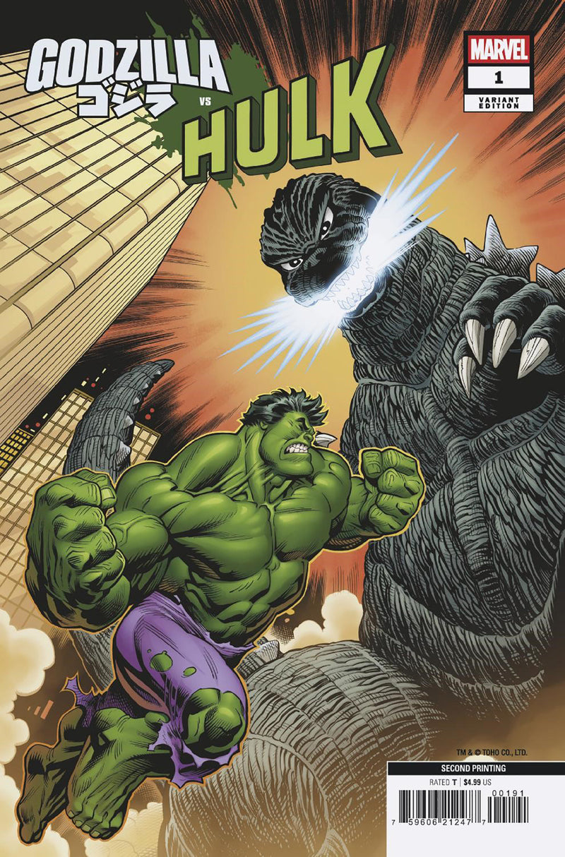 Godzilla vs. Hulk