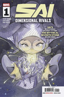 Sai: Dimensional Rivals