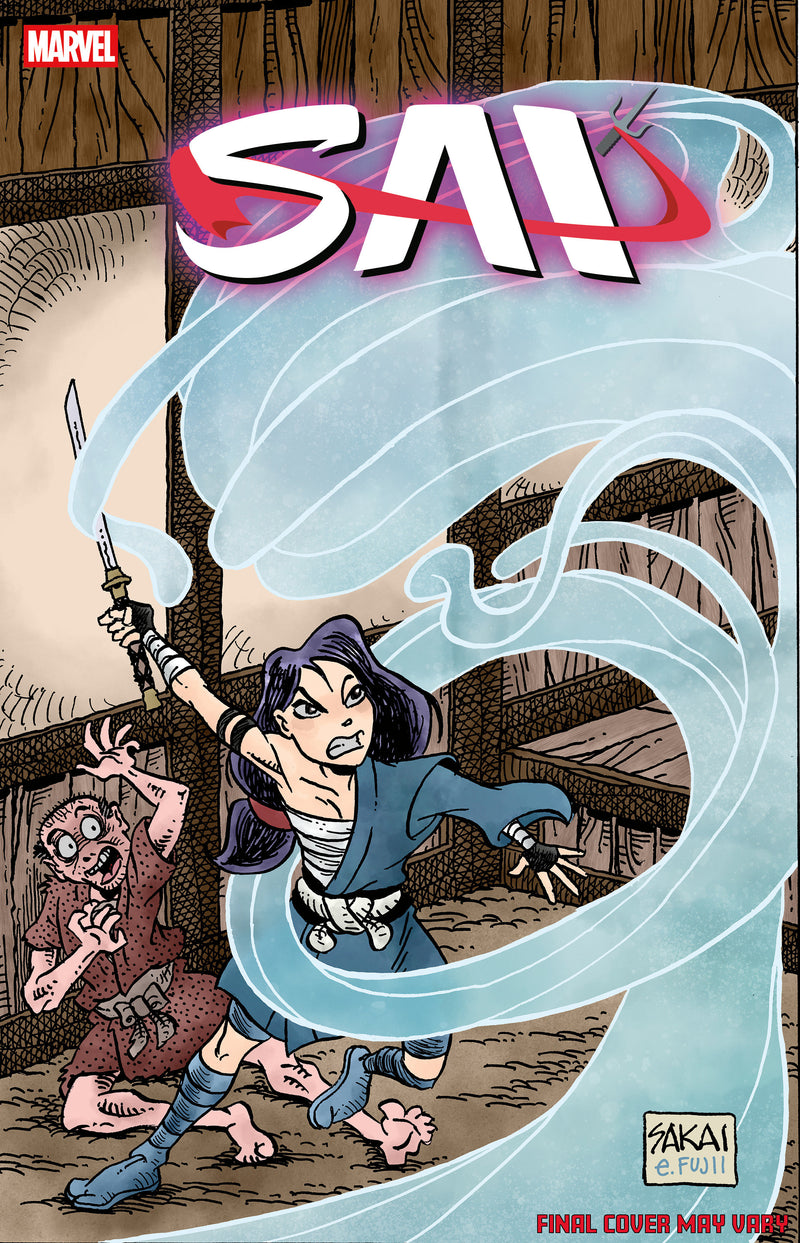 Sai: Dimensional Rivals